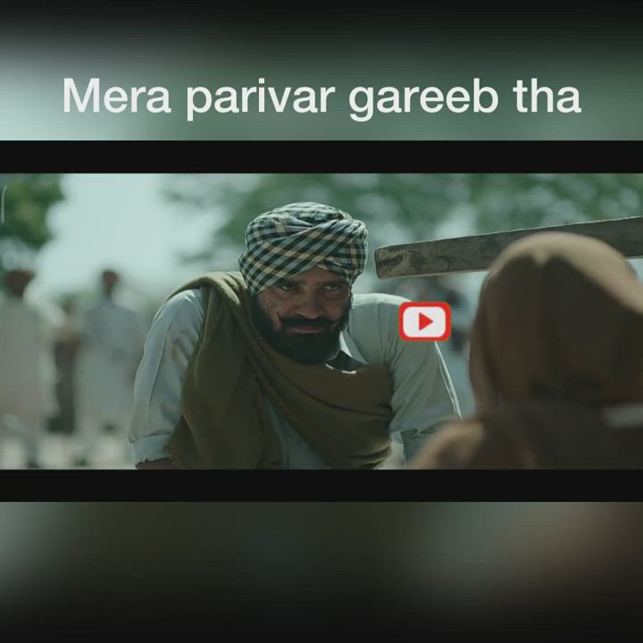 Ameer zamindar aese hi kamzor chotti jaat waalo ko apne angoothe ke neeche dabake