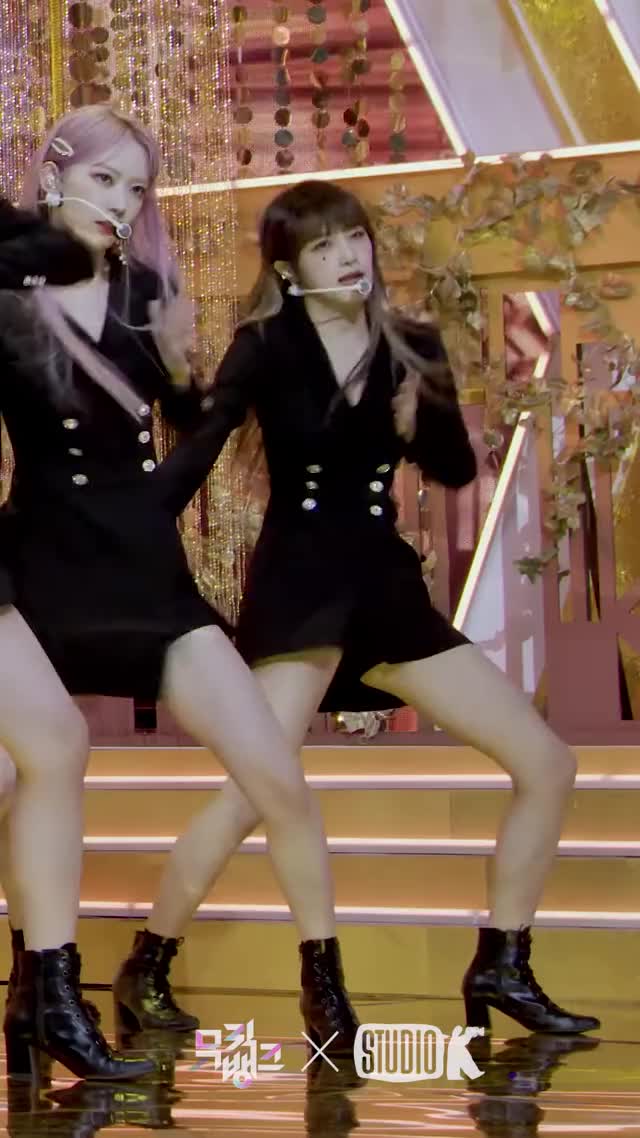 yena yena 5