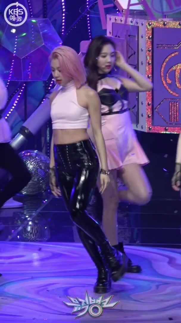 Chaeyoung