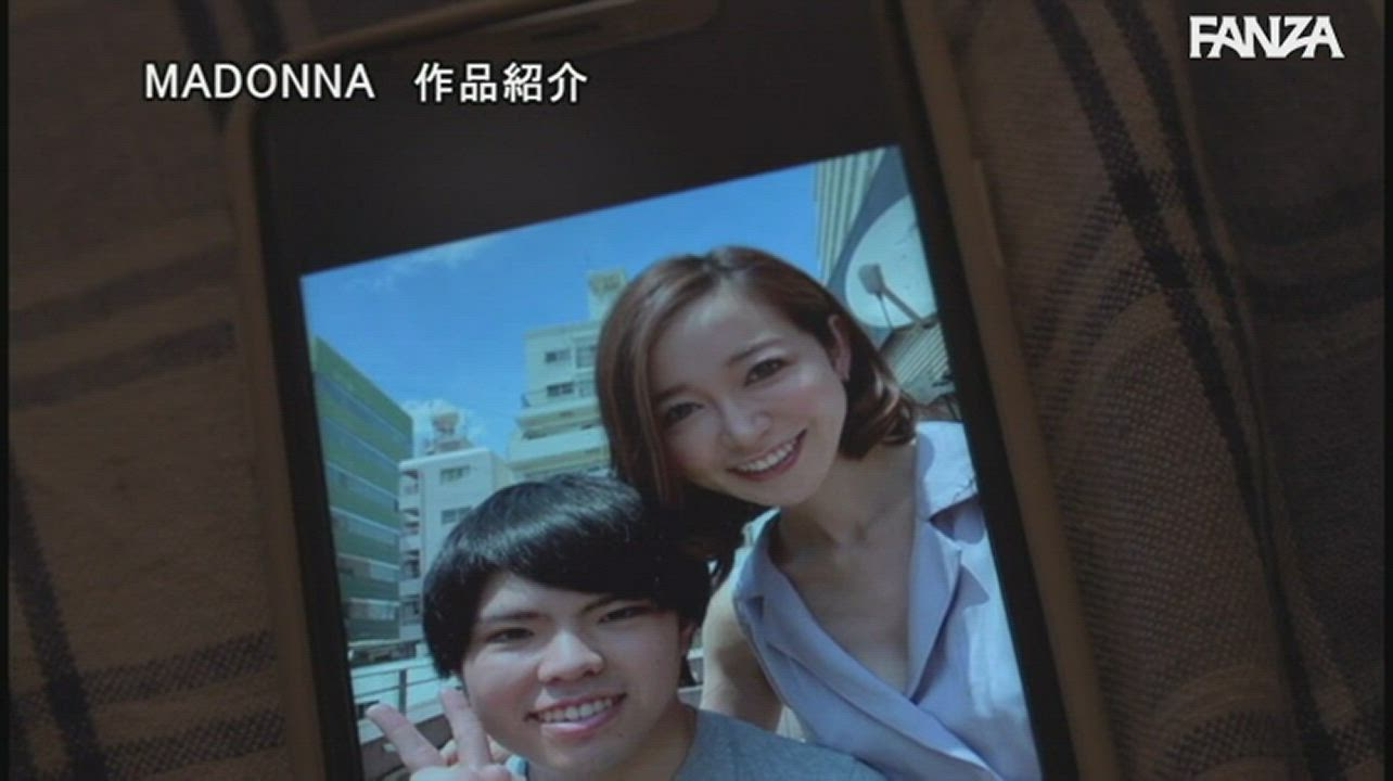 [JUL-709] English Subtitles - Yu Shinoda with Mosaic-Removed | Full video link in