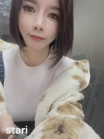 Asian Korean Model gif