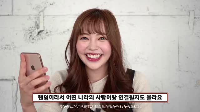 처음으로 구독자분과 직접 통화해봤는데요...