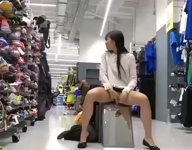 squirt
