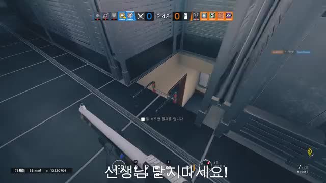 Tom Clancy's Rainbow Six Siege 2019.06.26 - 23.24.58.04.DVR