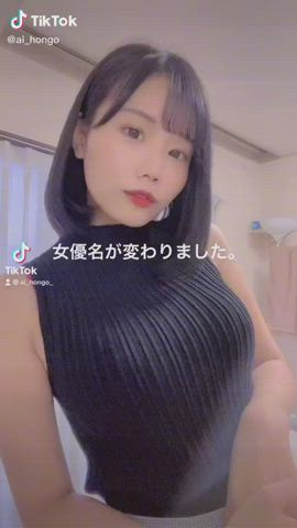 Sex Small Tits Solo gif