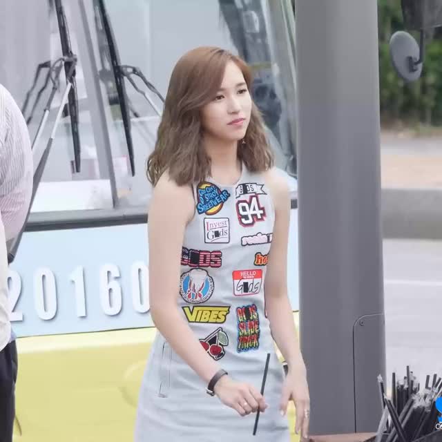 Lovely Mina