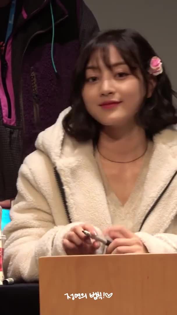 Jihyo