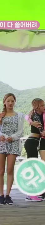 Celebrity Korean Tights gif