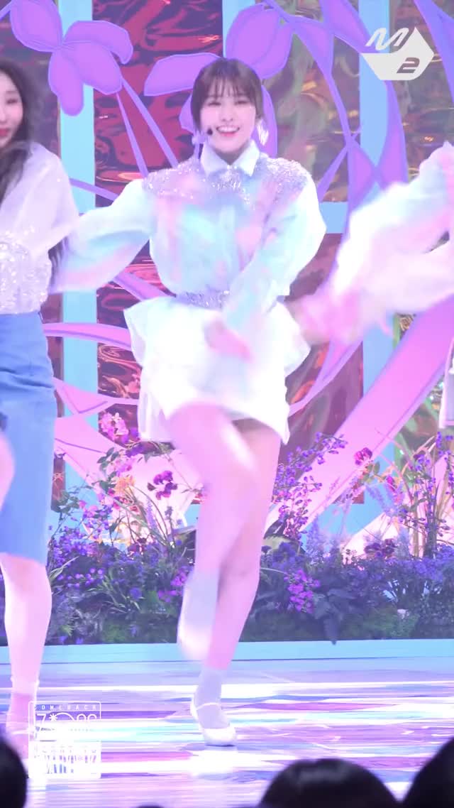 Yujin