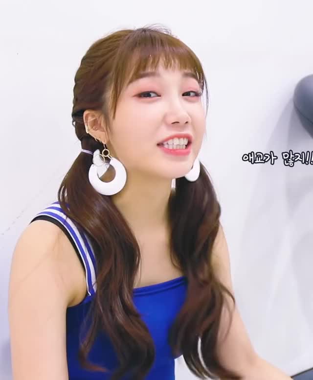 Apink Eunji