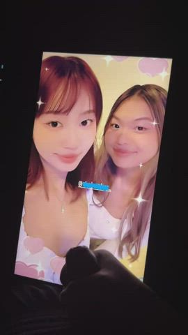 asian cumshot tribbing gif