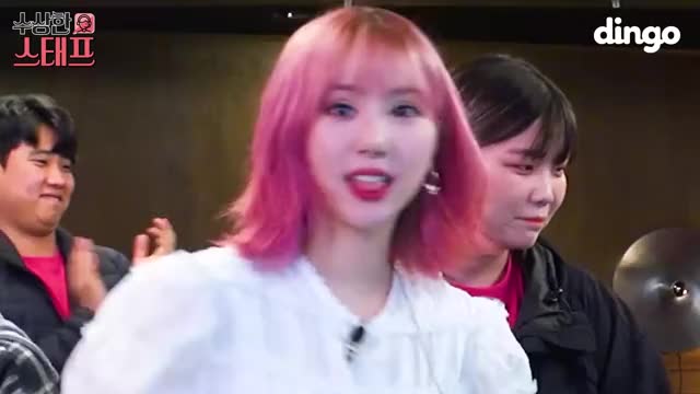 eunha cute tongue