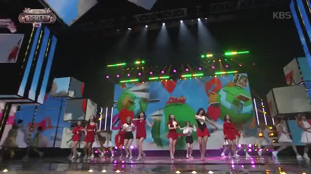 Dancing gif
