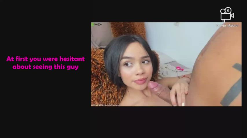 your first time <3