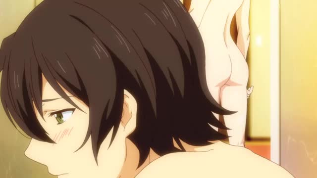 GIF Rui ass