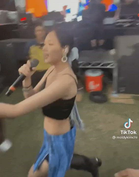 Kissing Korean Lips gif