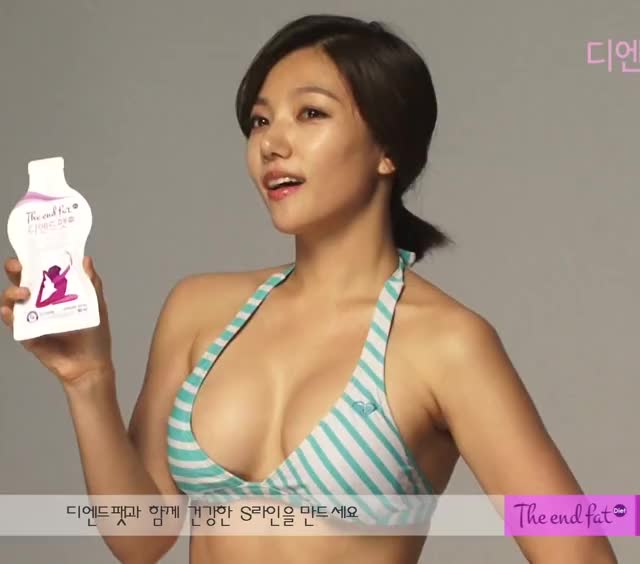 Lee Chae-Young 7
