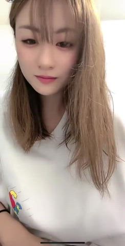 cute japanese nipple gif