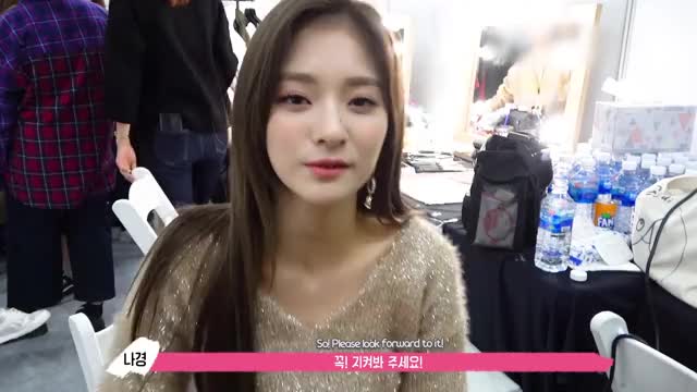 190109 [FM 1-24] 프로미스나인 (fromis 9) - MAMA 비하인드 16
