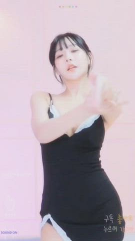Twerk, shake, drop the beat
