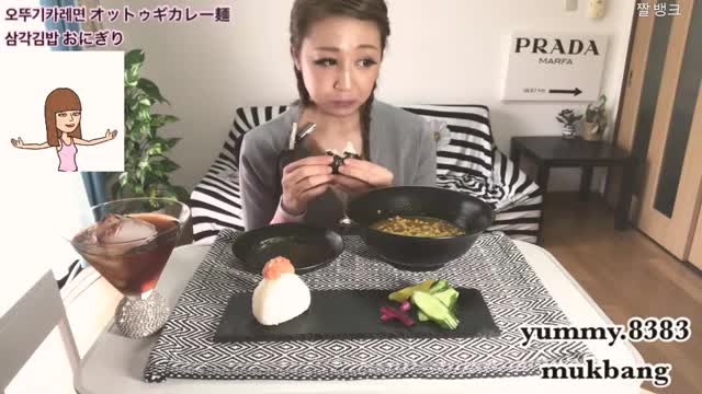 yummy .8383_오뚜기카레면 먹방-2