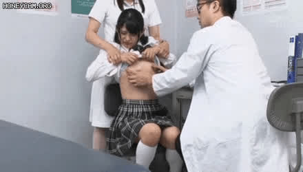 Japanese gif