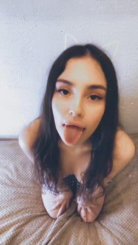 do u like my cute ass ?
