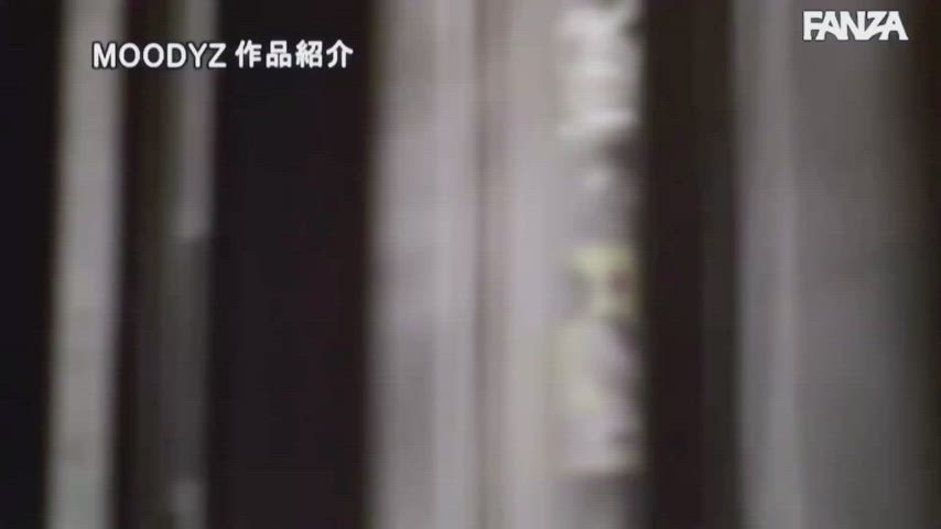 asian cute trailer gif