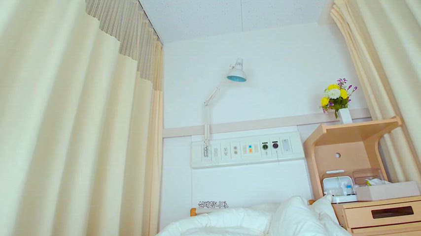 asian cute pretty gif
