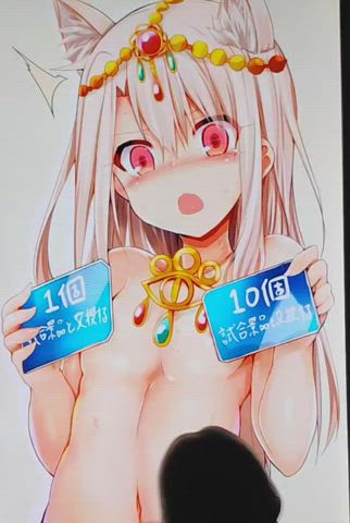 Anime Cock Cum Cumshot Ecchi Hentai Tribbing Tribute gif