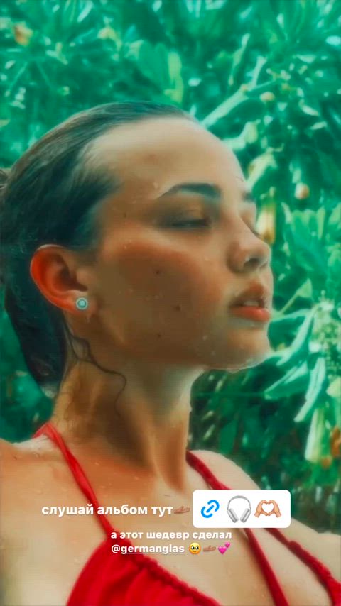non-nude tiktok white girl gif