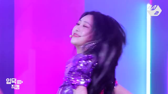 Jane expression change