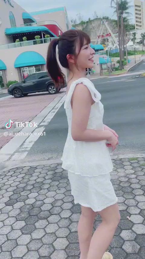 Ai Uehara