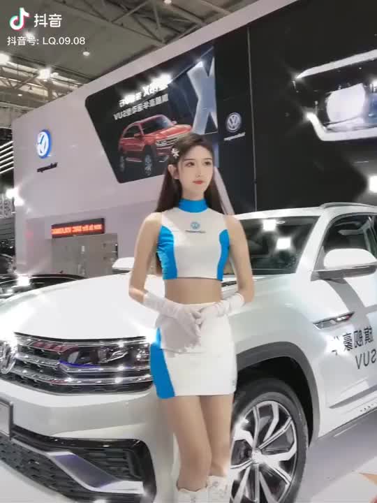 Promotion Girl Beautiful PG Car