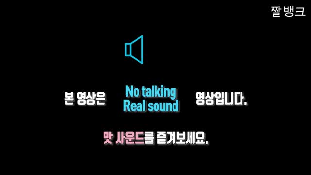 창배_이베리코 간장불고기 고추장불고기 반반 먹방-1