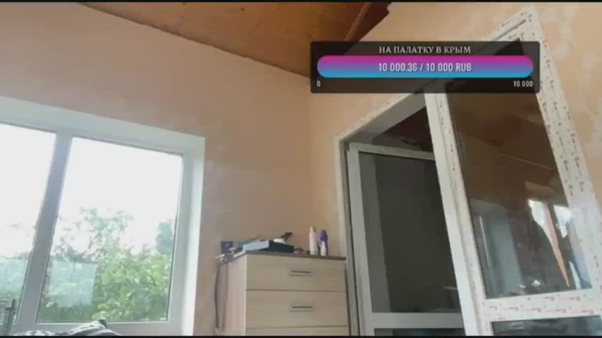 accidental skinny stripping tattoo gif