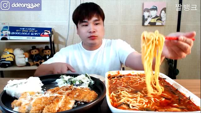 떵개떵_치즈돈까스 국물 교동짬뽕 먹방-4