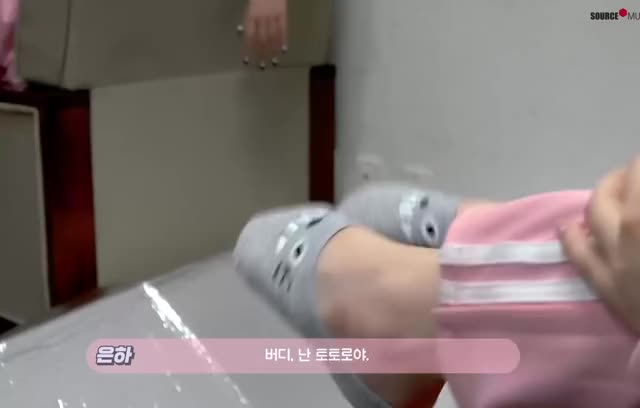 [Special Clips] 여자친구 GFRIEND - 2019 설 특집 아이돌 육상 대회