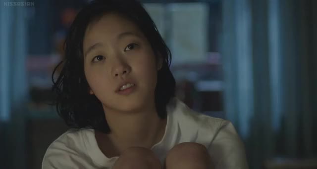 Kim Go Eun