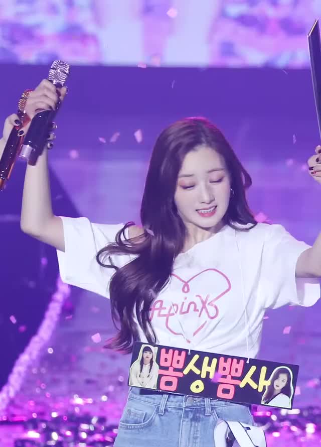 200201 Pink World APink BOMI