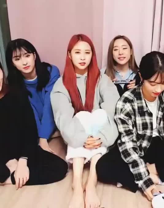 WJSN Dayoung feet