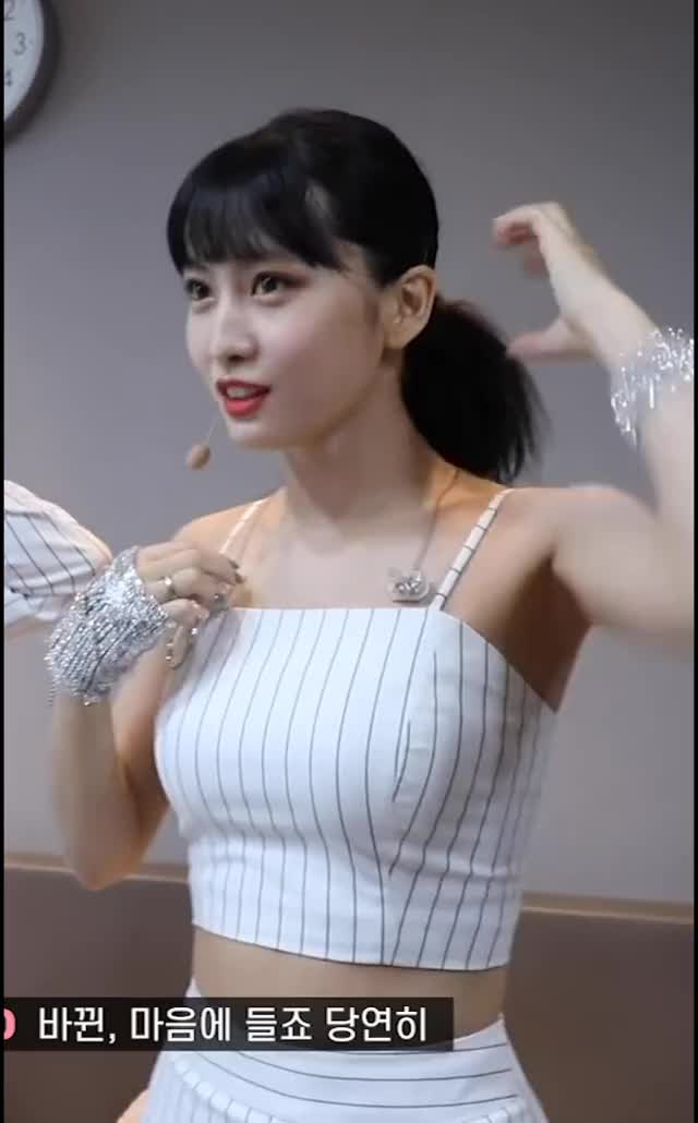 momo pits 3