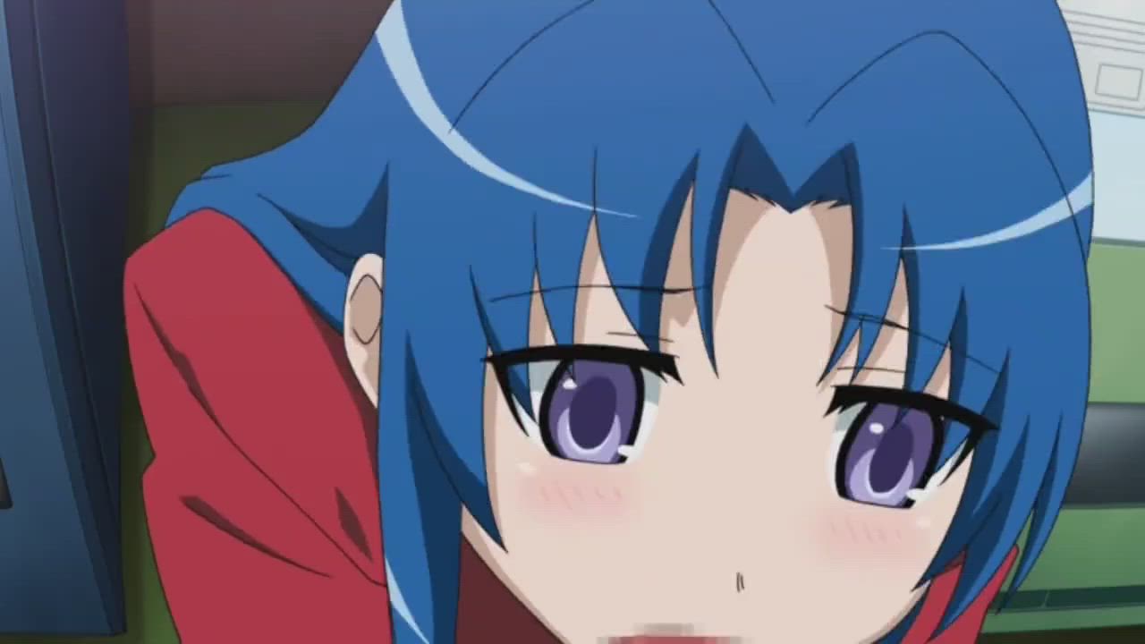Baka-chi!