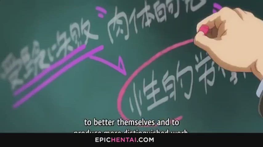 Animation Anime Big Tits Bouncing Tits Cartoon Hentai Riding Schoolgirl gif