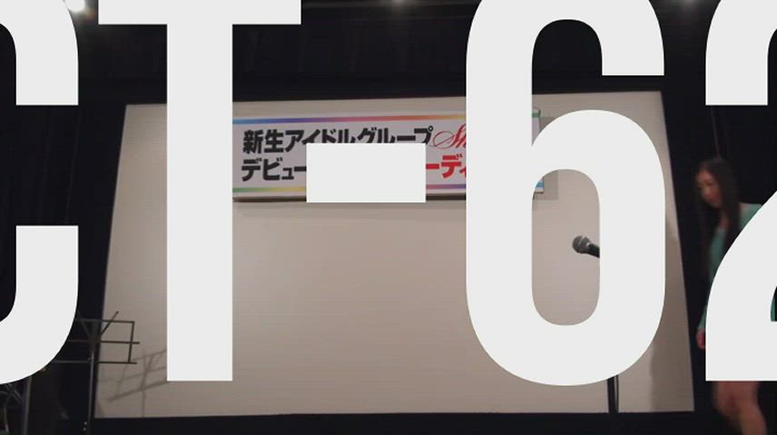 Japan’s got talent