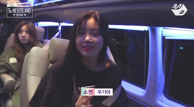 190115(여자)아이들 첫 리얼리티 in 샌프란시스코! [To NEVERLAND] Ep-1