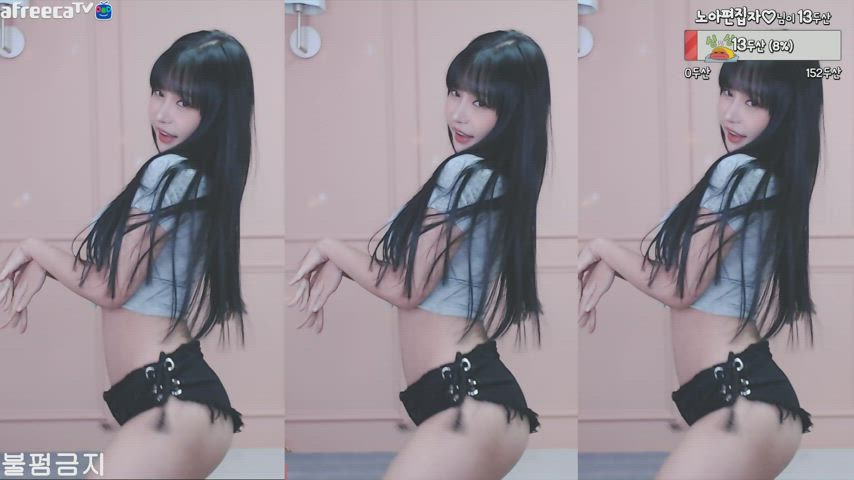 asian cute dancing korean long hair shorts gif