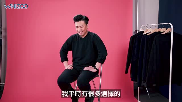｜??驚喜styling！ ✨阿W i l l變裝處男作?｜