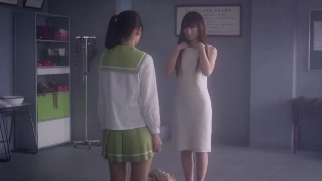 Japanese