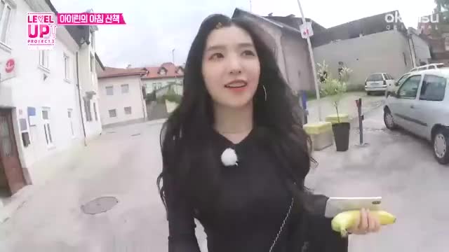 [Red Velvet] Irene - Level Up Project S3 EP27